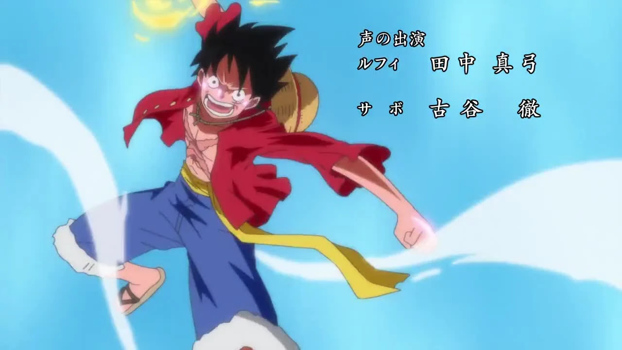 One Piece (Dub)