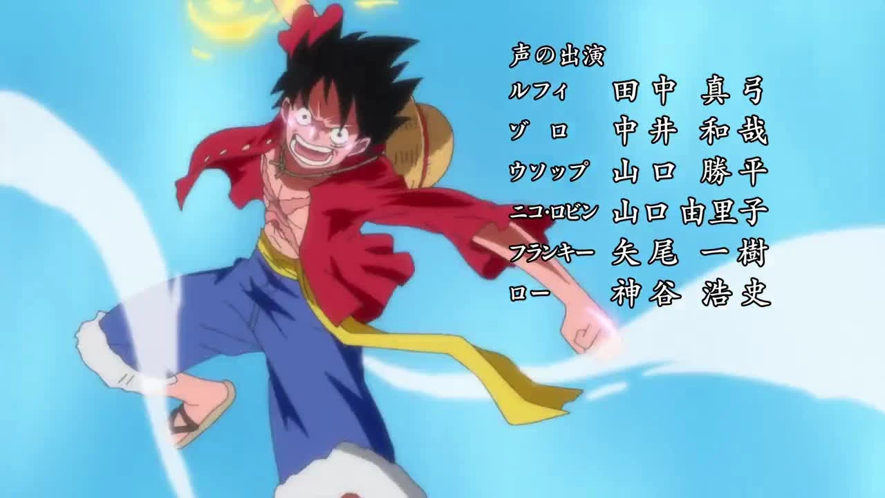 One Piece (Dub)