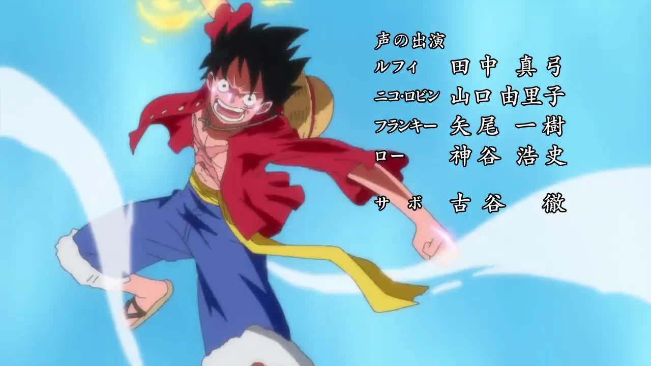 One Piece (Dub)