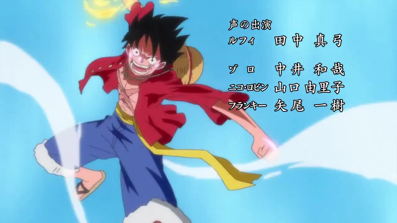 One Piece (Dub)