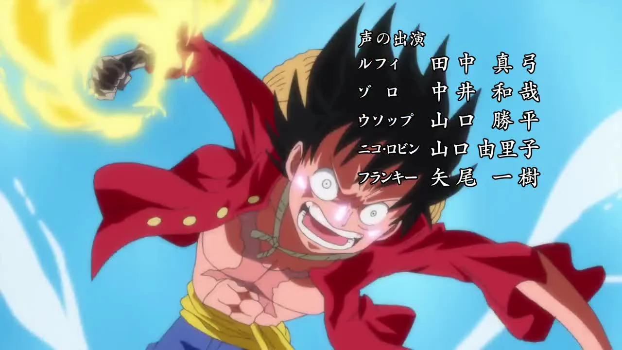 One Piece (Dub)