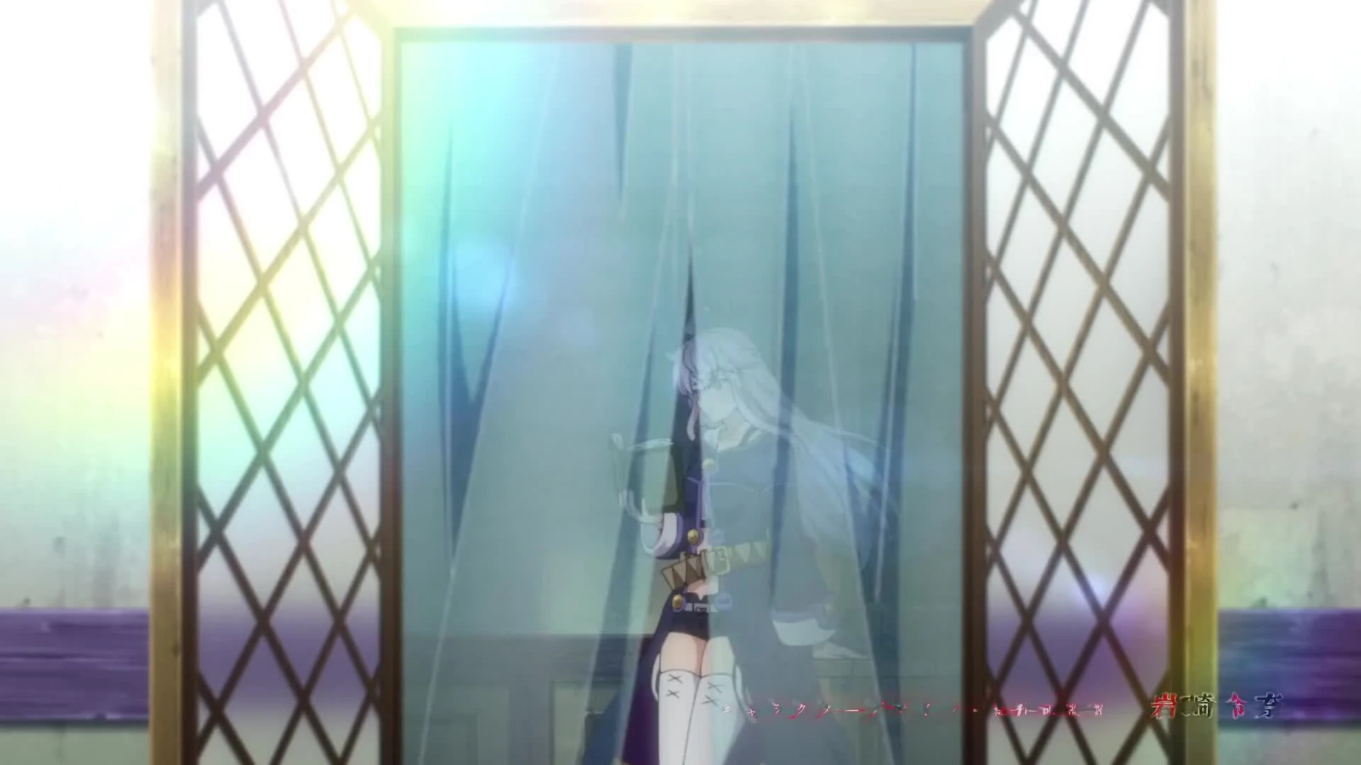Mahoutsukai Reimeiki