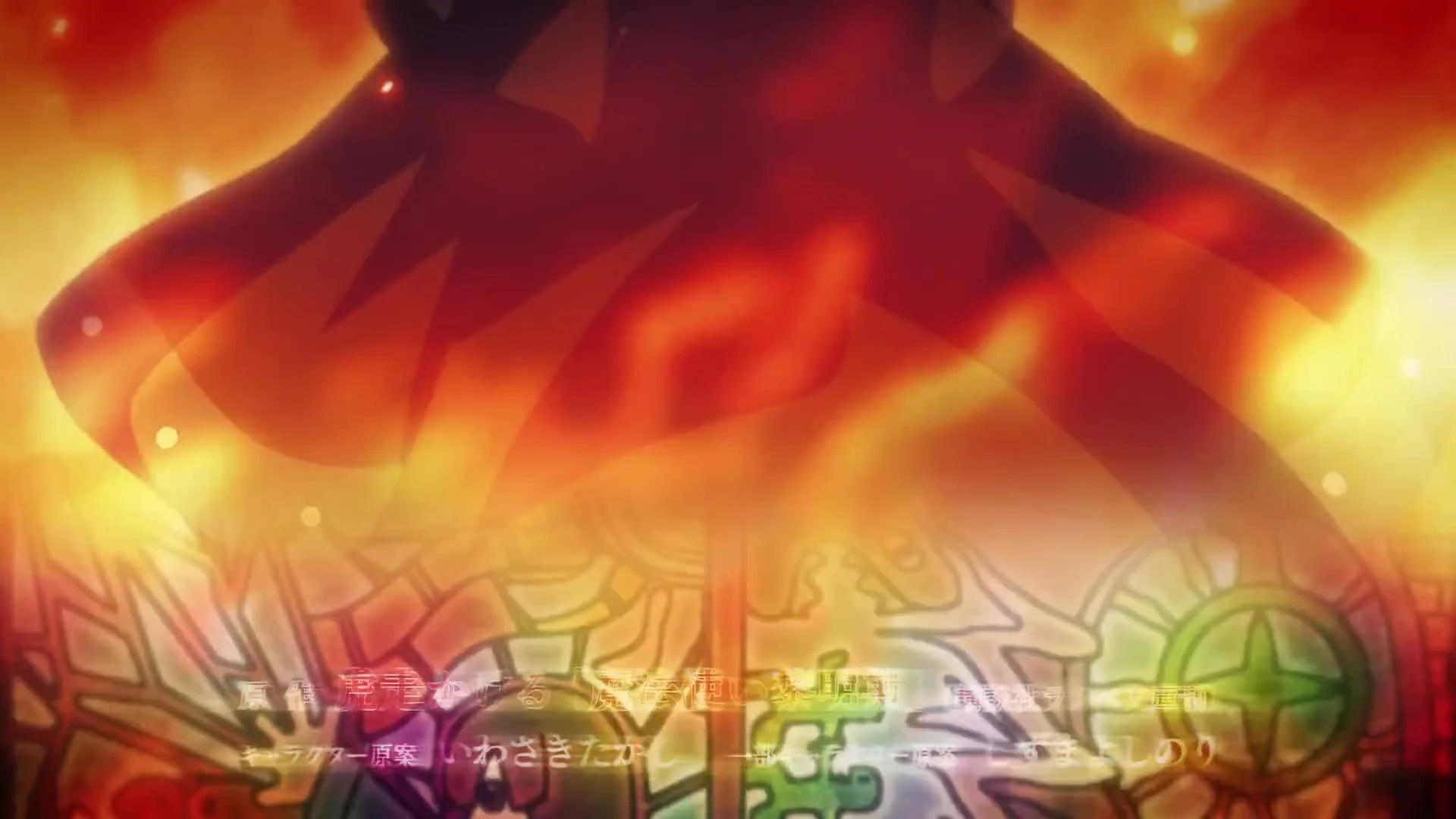 Mahoutsukai Reimeiki