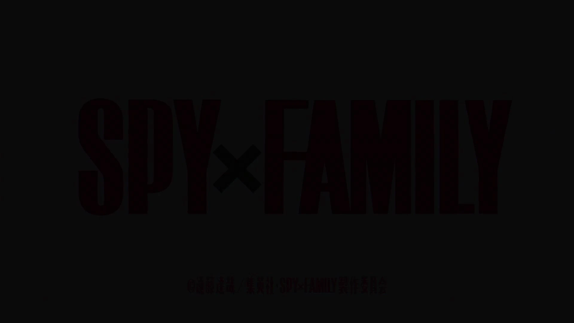 Spy x Family (Dub)