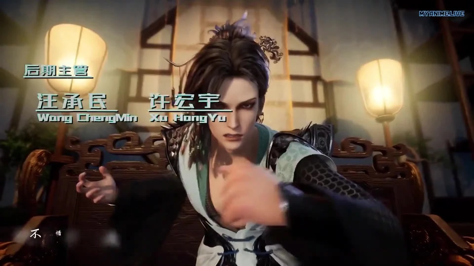 Shen Yi Jiu Xiaojie