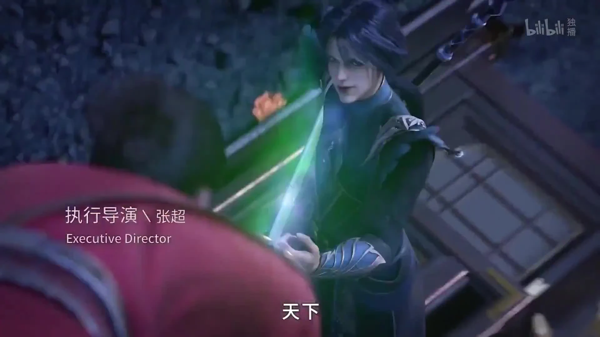 Jun You Yun