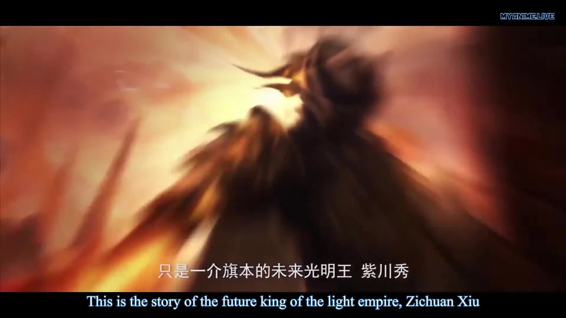 Zi Chuan