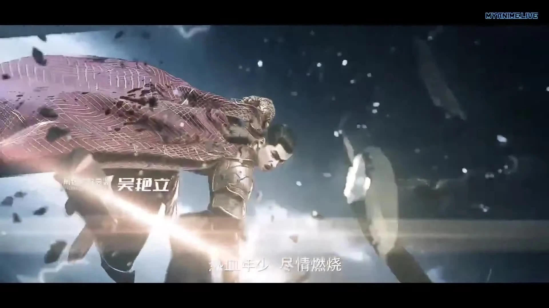 Zi Chuan