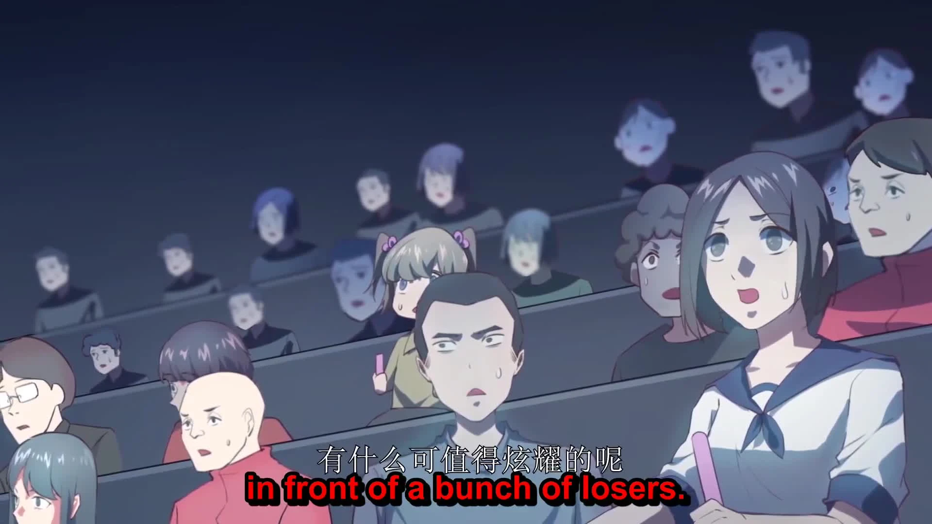 My Harem By Bonus Episode 1-3