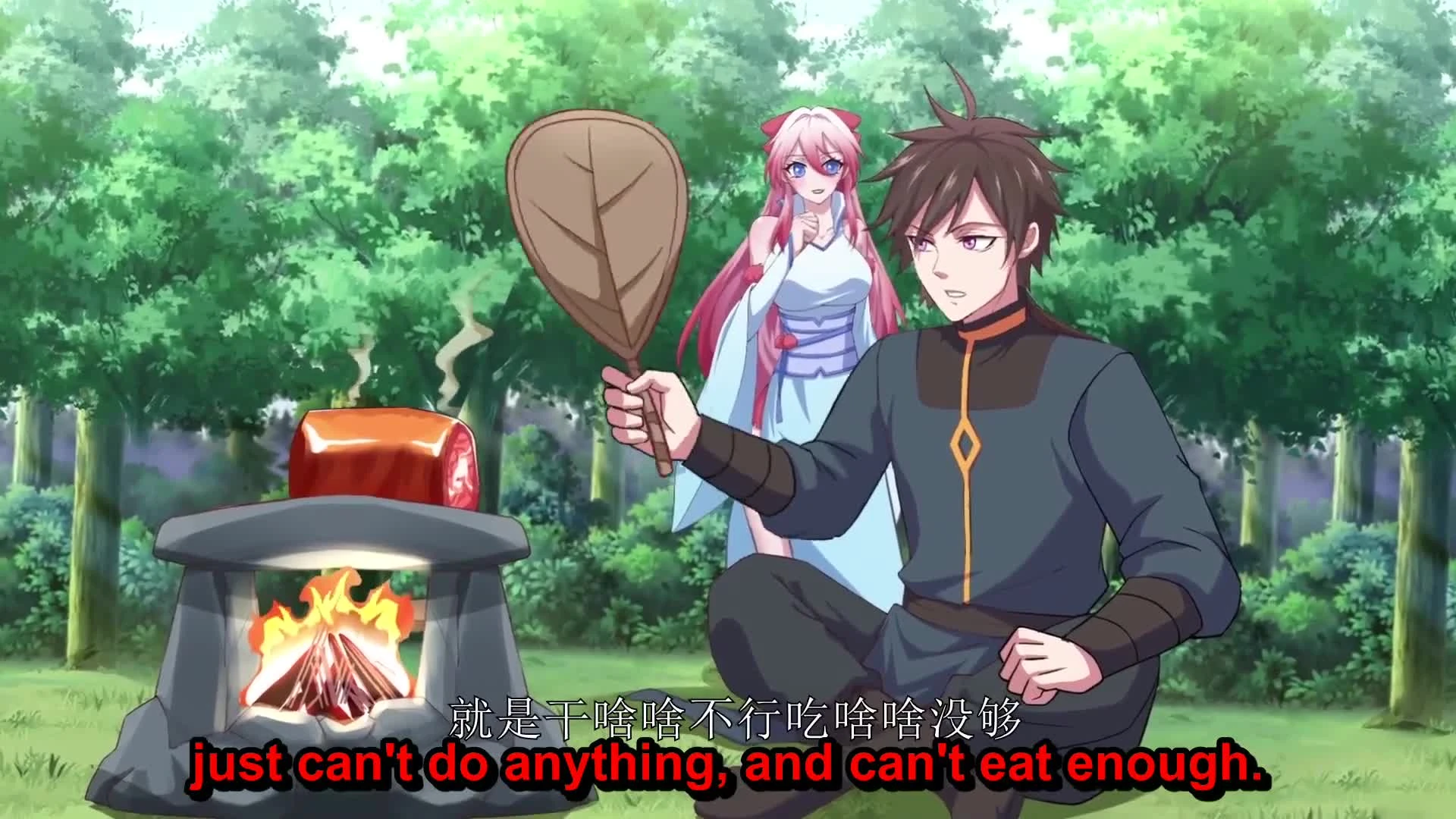My Harem By Bonus Episode 4-6