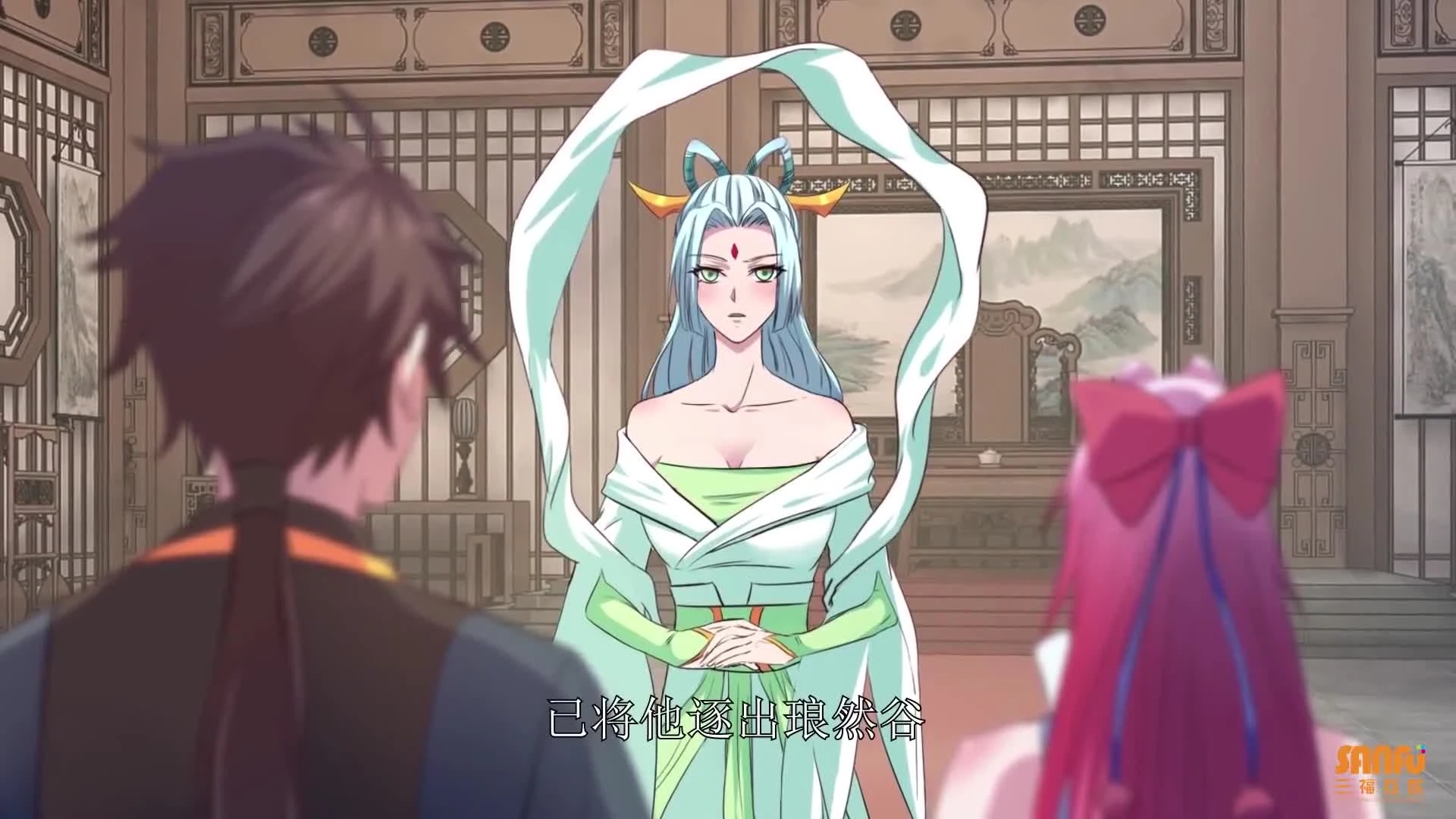My Harem By Bonus Episode 19-20