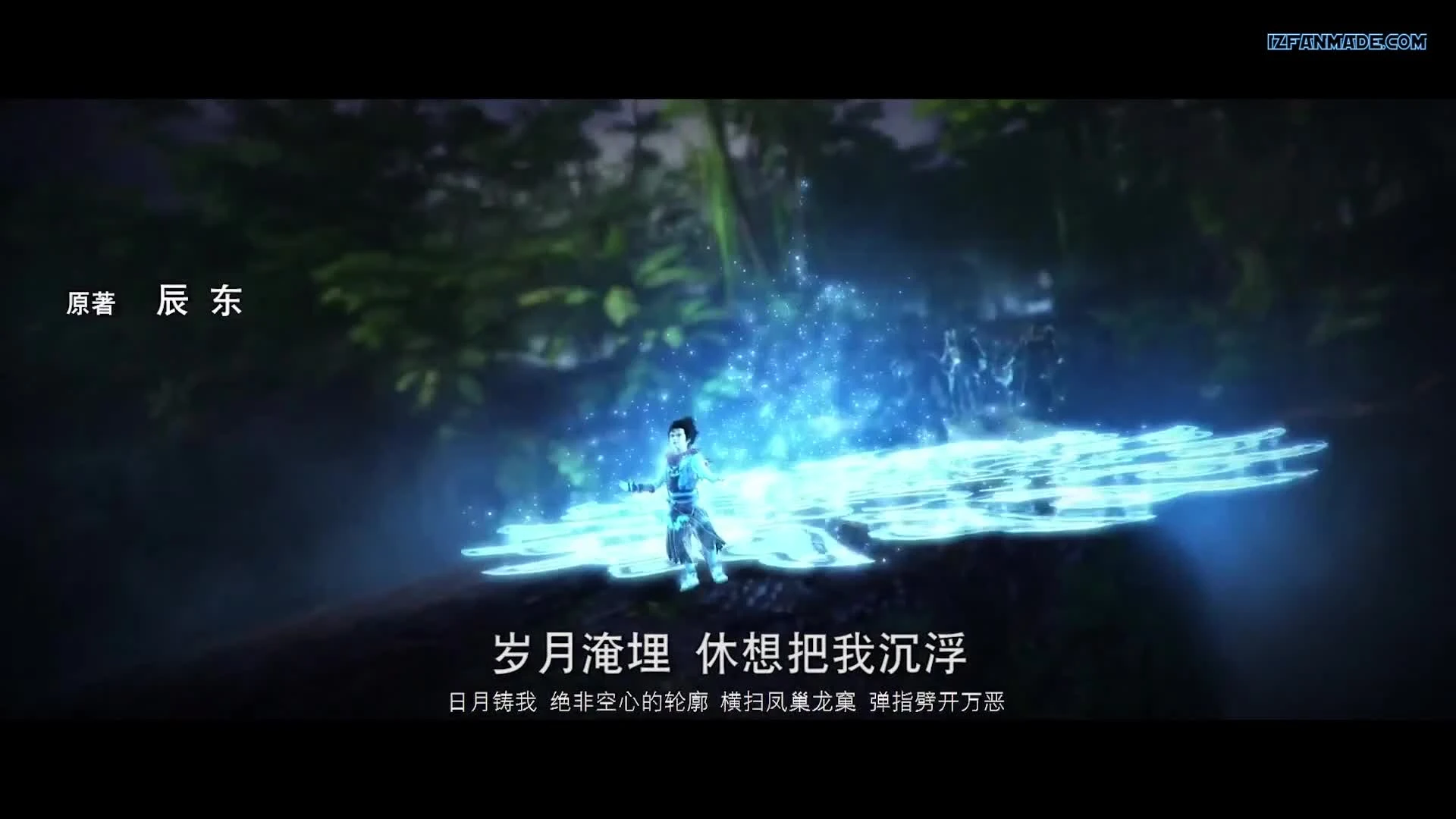 Wanmei Shijie