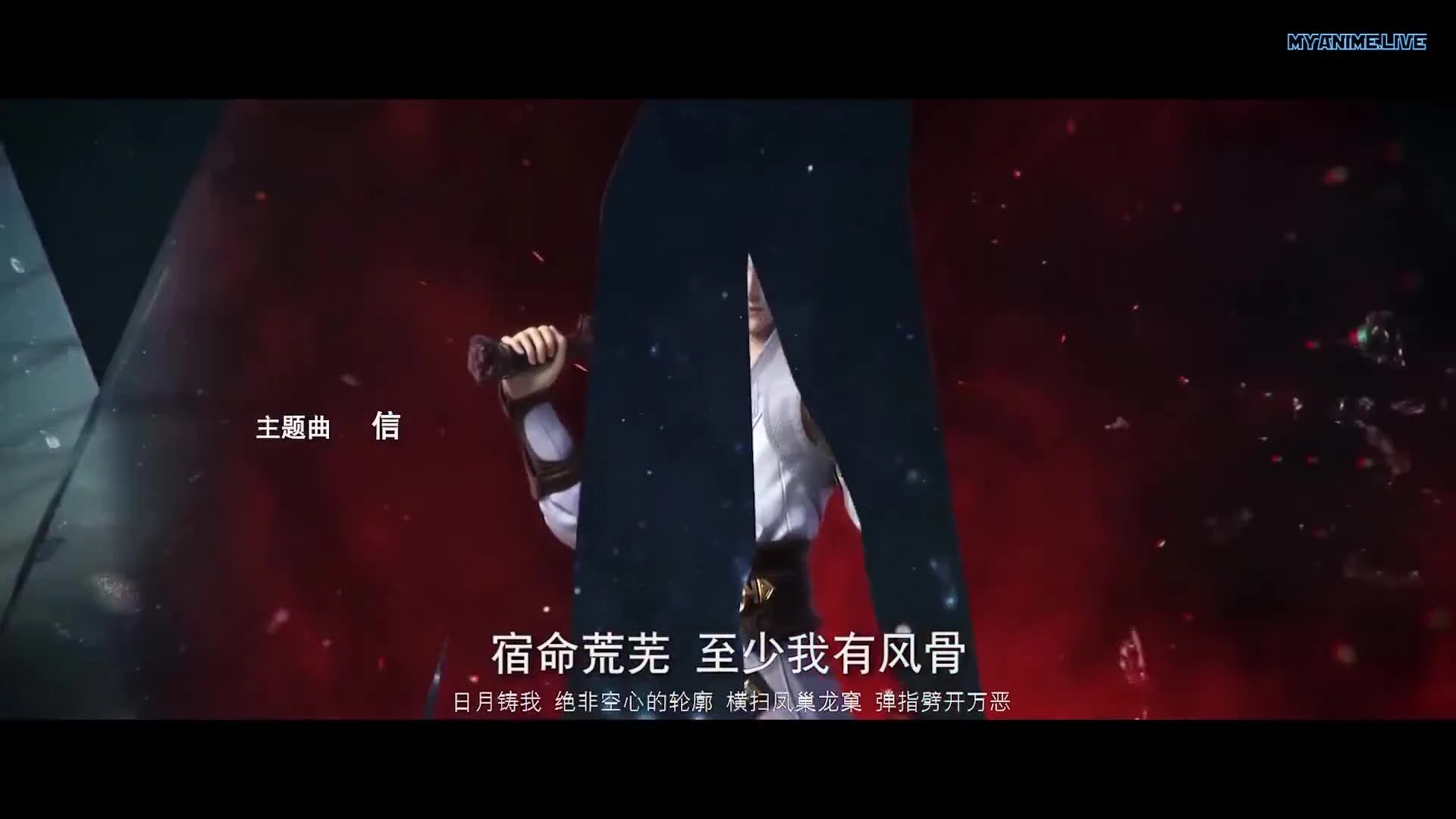 Wanmei Shijie