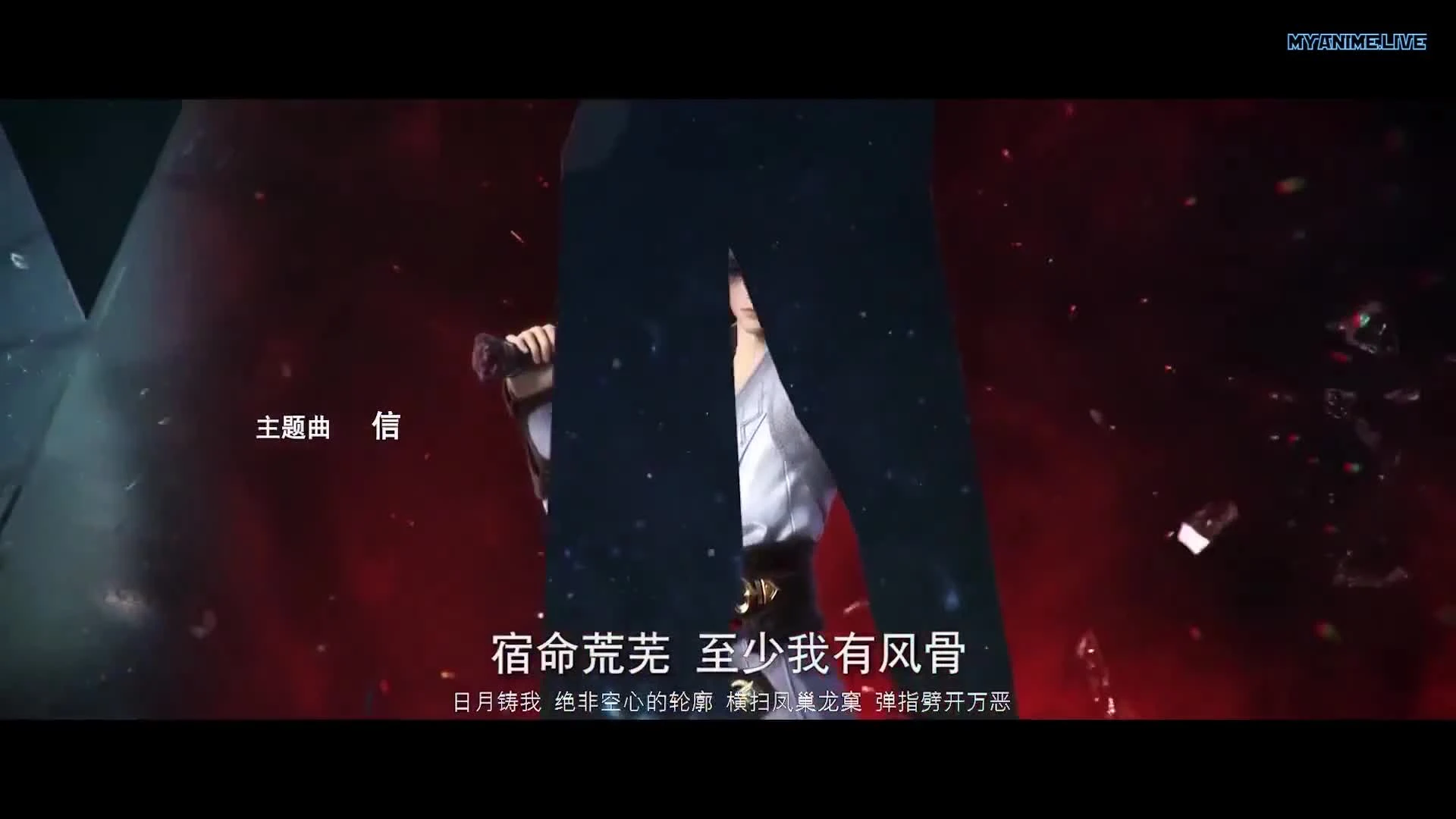 Wanmei Shijie