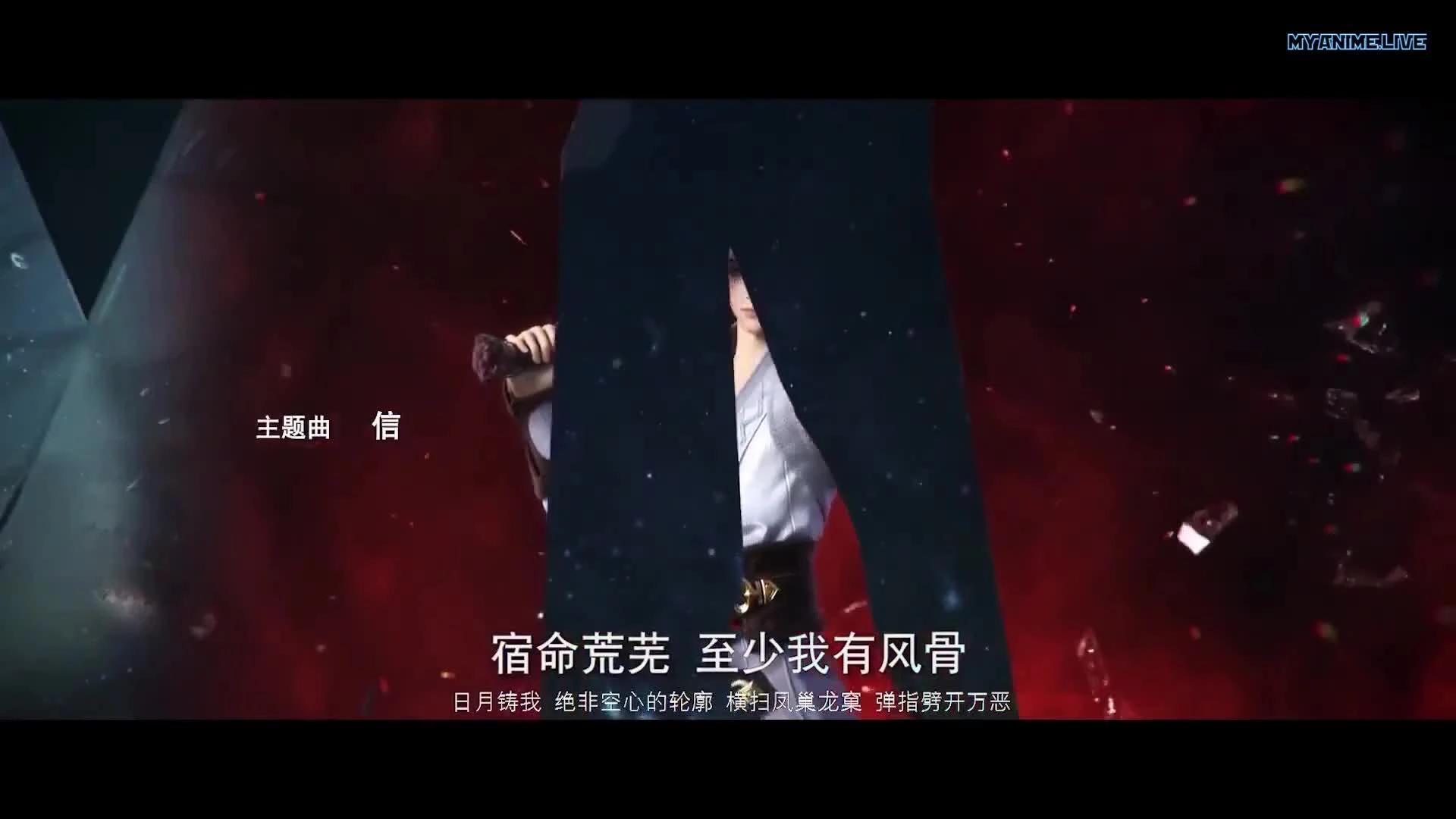 Wanmei Shijie