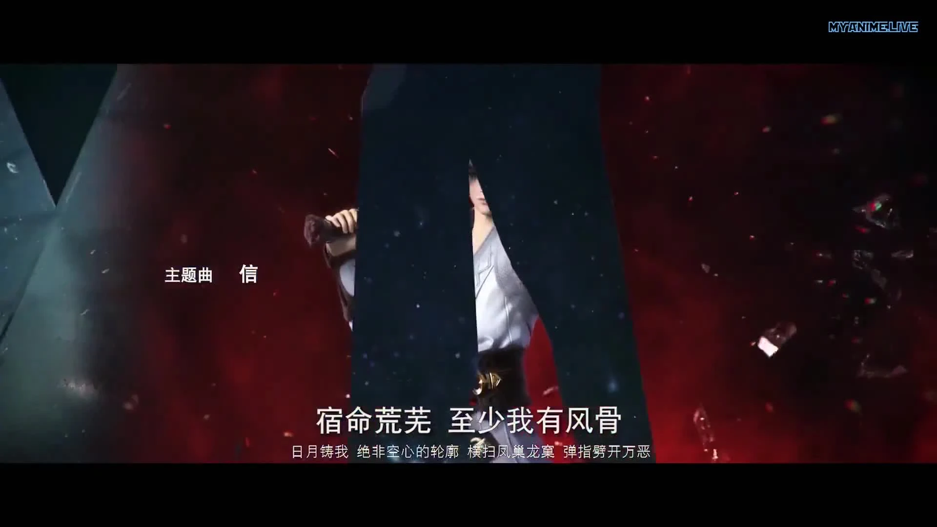 Wanmei Shijie