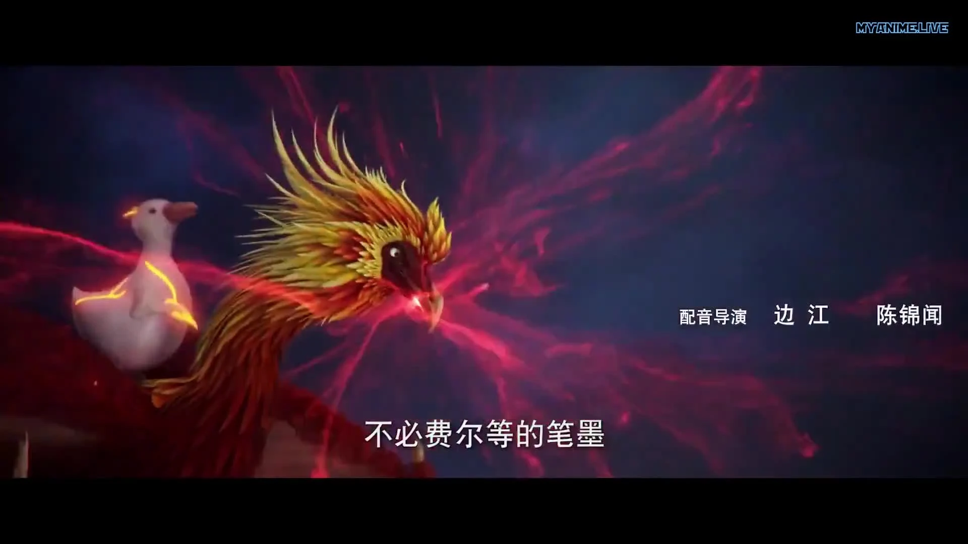 Wanmei Shijie