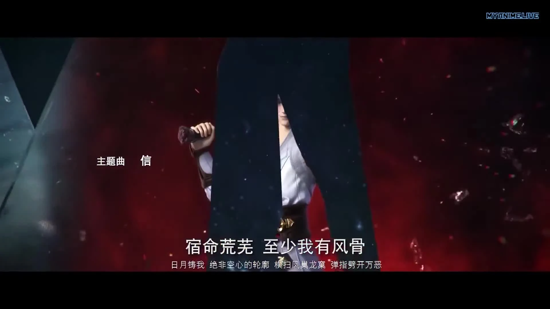 Wanmei Shijie