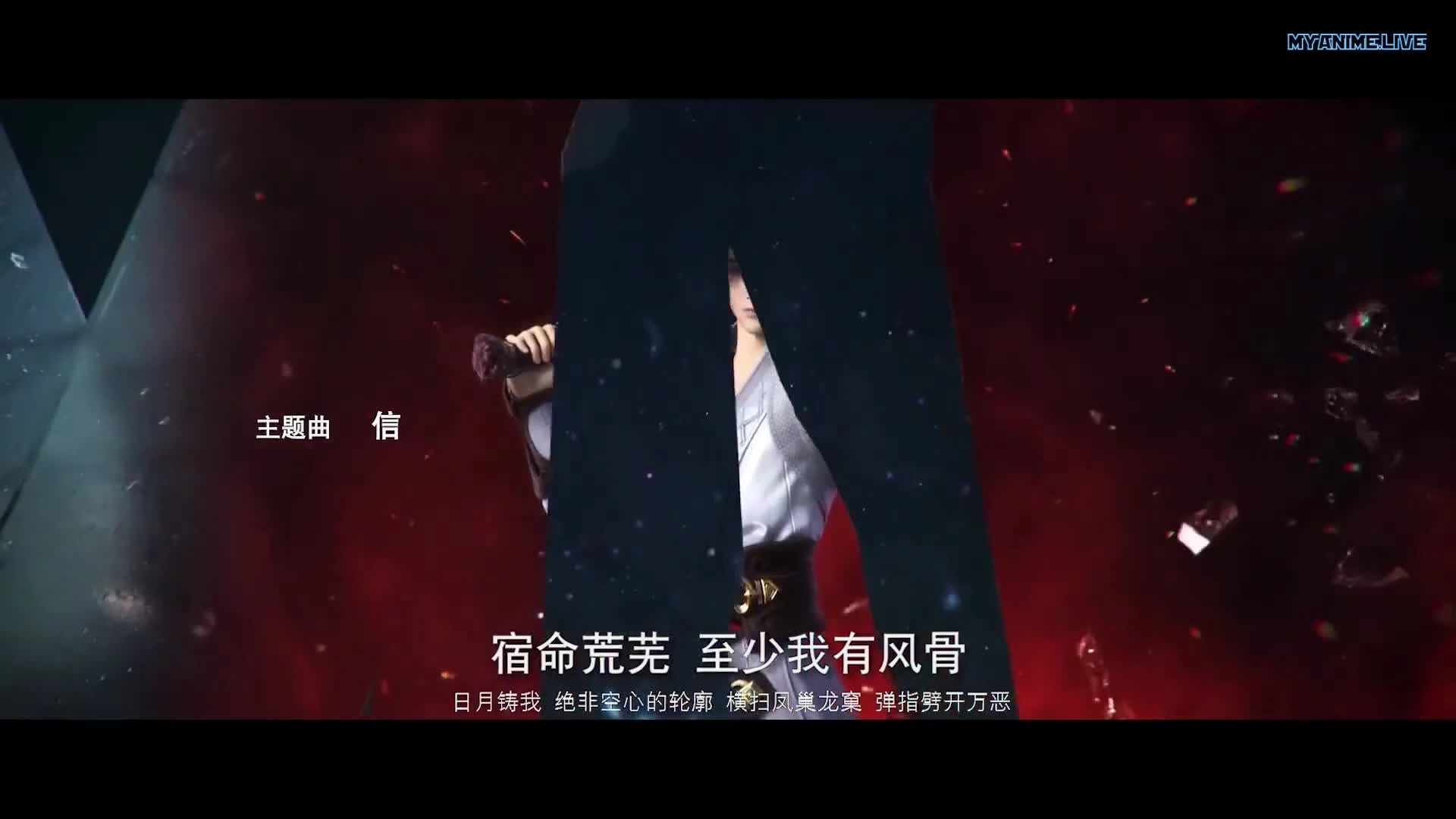 Wanmei Shijie
