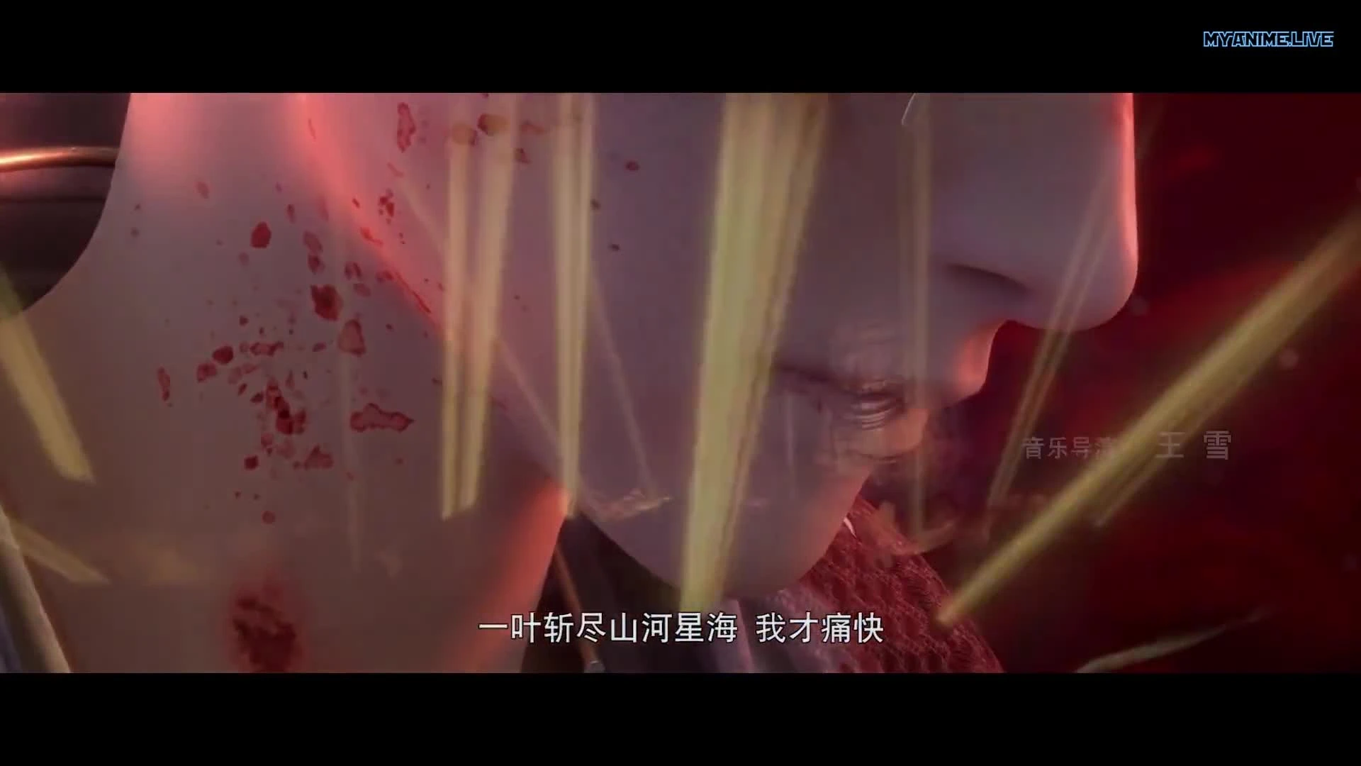 Wanmei Shijie