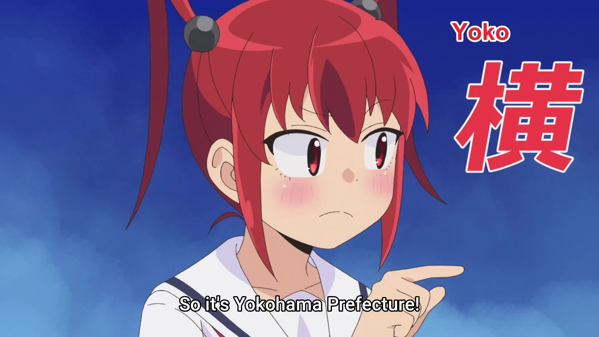 Yatogame-chan Kansatsu Nikki 4th Season