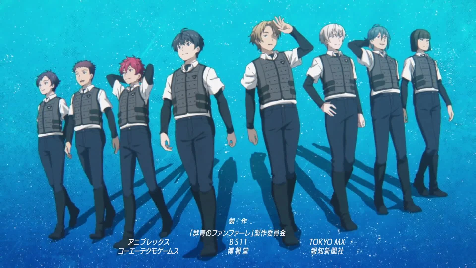Gunjou no Fanfare