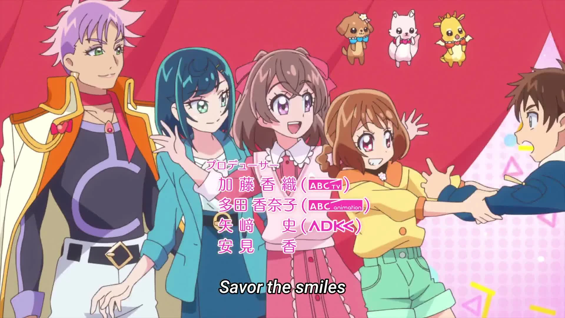 Delicious Party♡Precure
