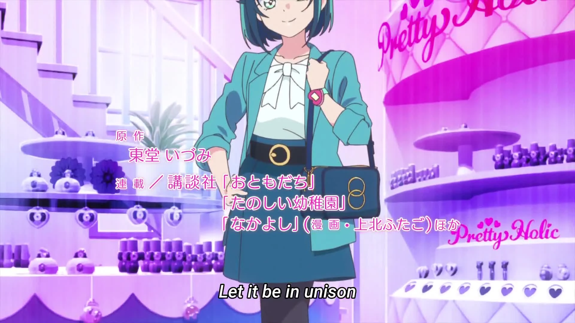 Delicious Party♡Precure