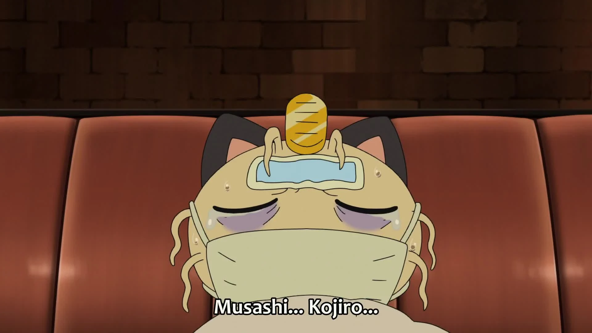 Pokemon (2019)