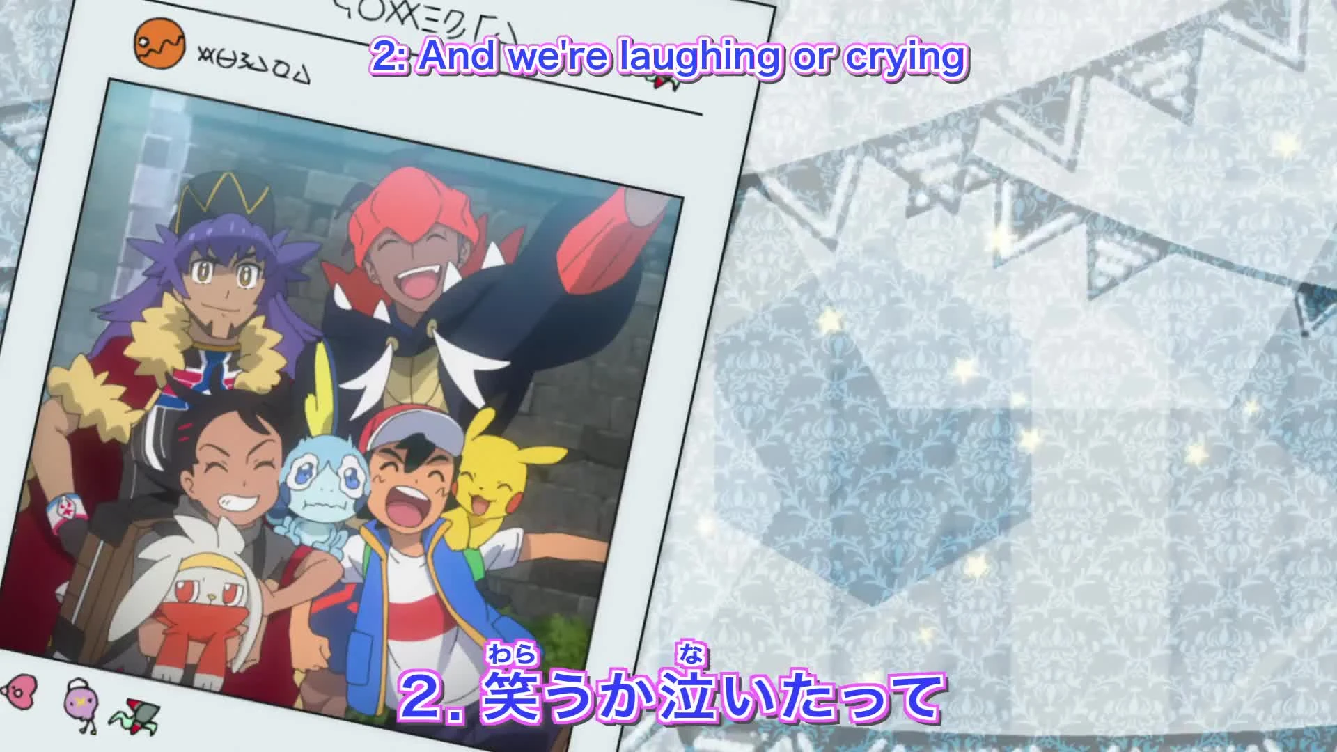 Pokemon (2019)