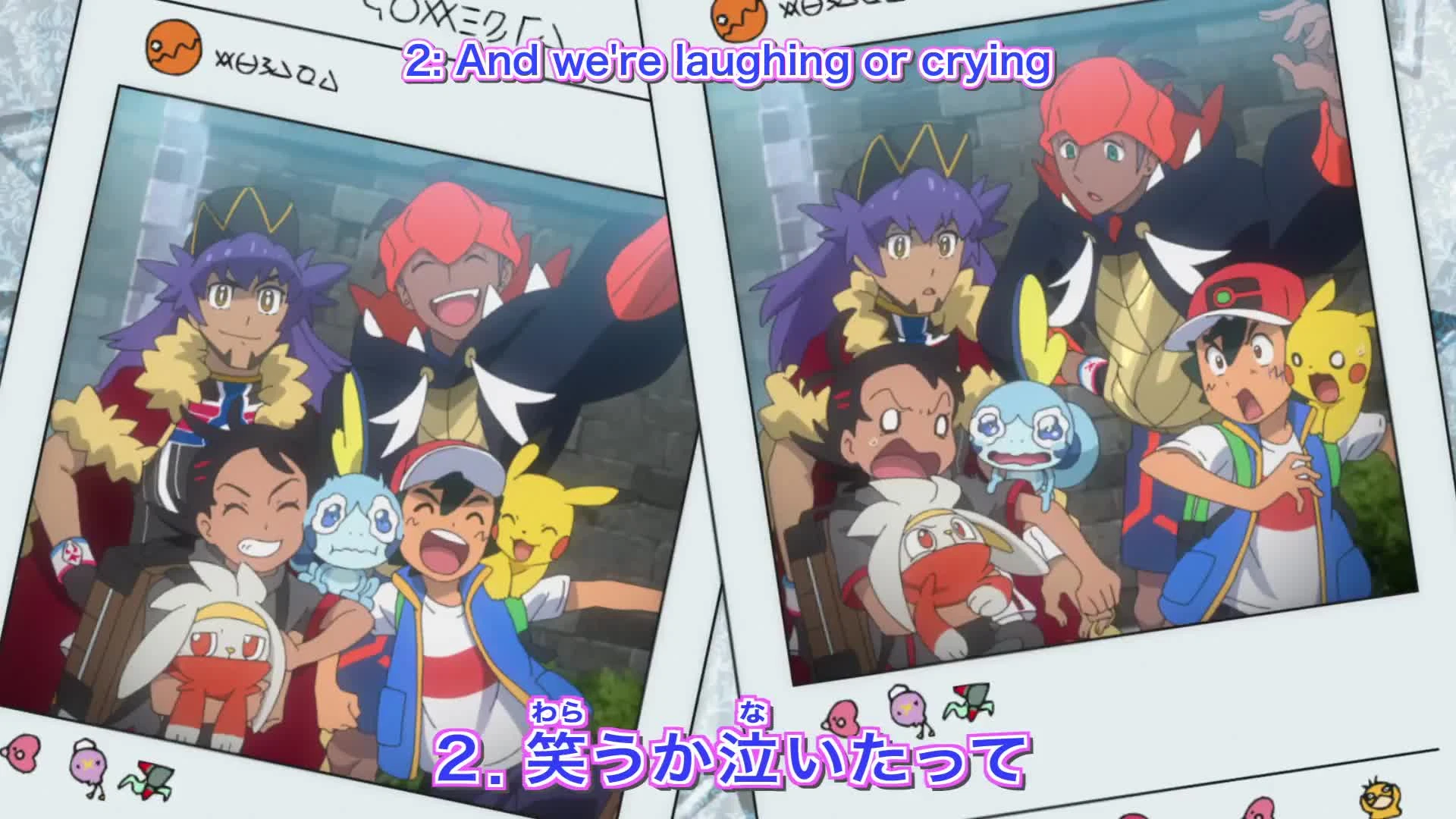 Pokemon (2019)