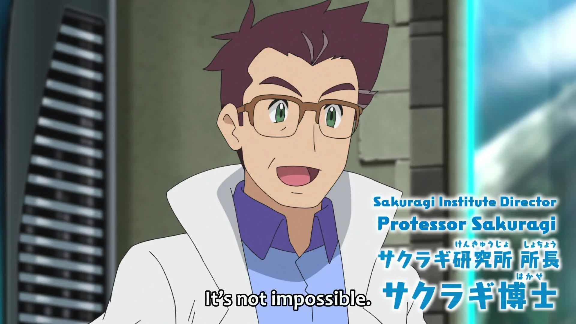Pokemon (2019)