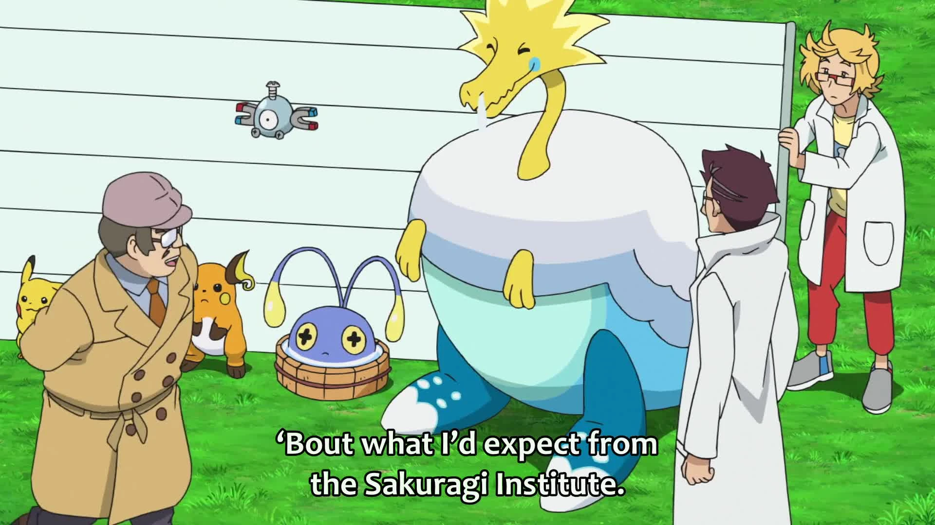 Pokemon (2019)