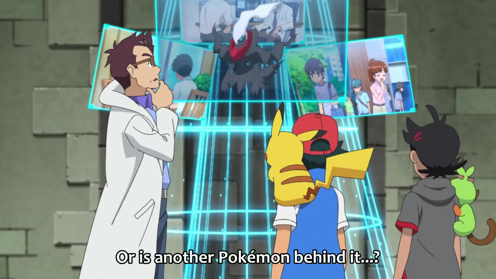 Pokemon (2019)