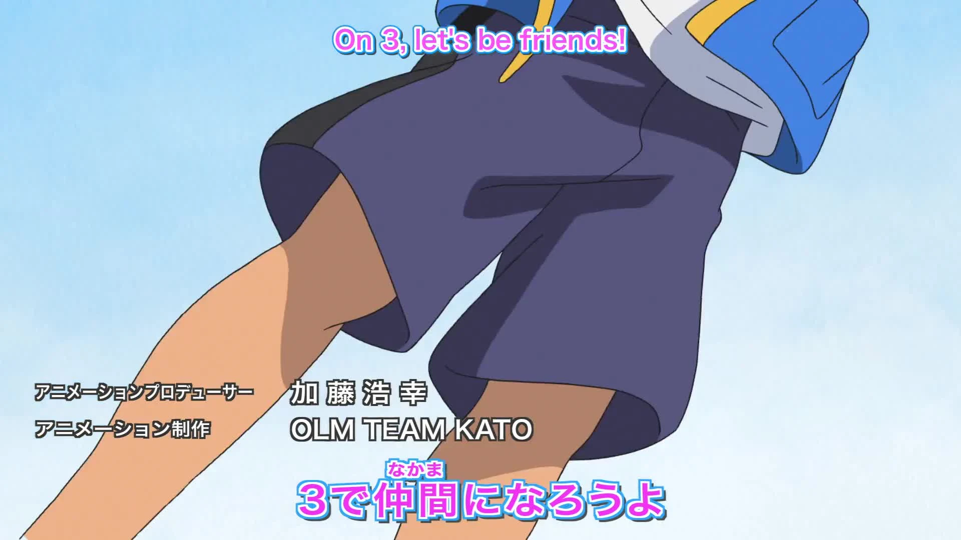 Pokemon (2019)