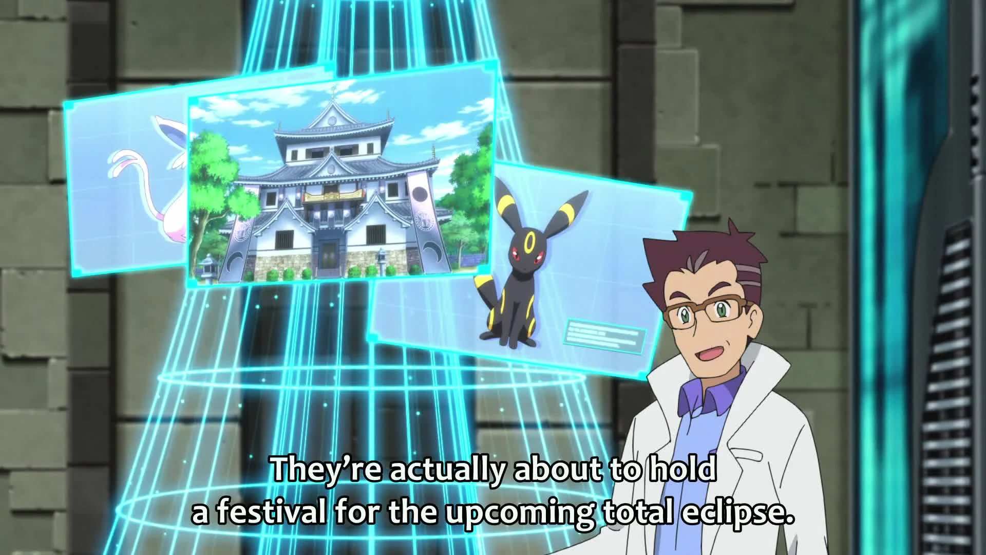 Pokemon (2019)