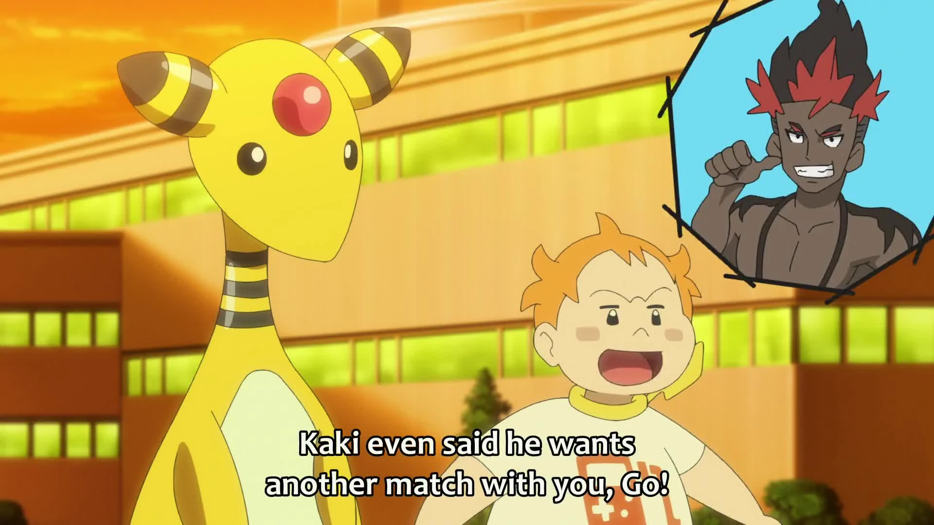 Pokemon (2019)