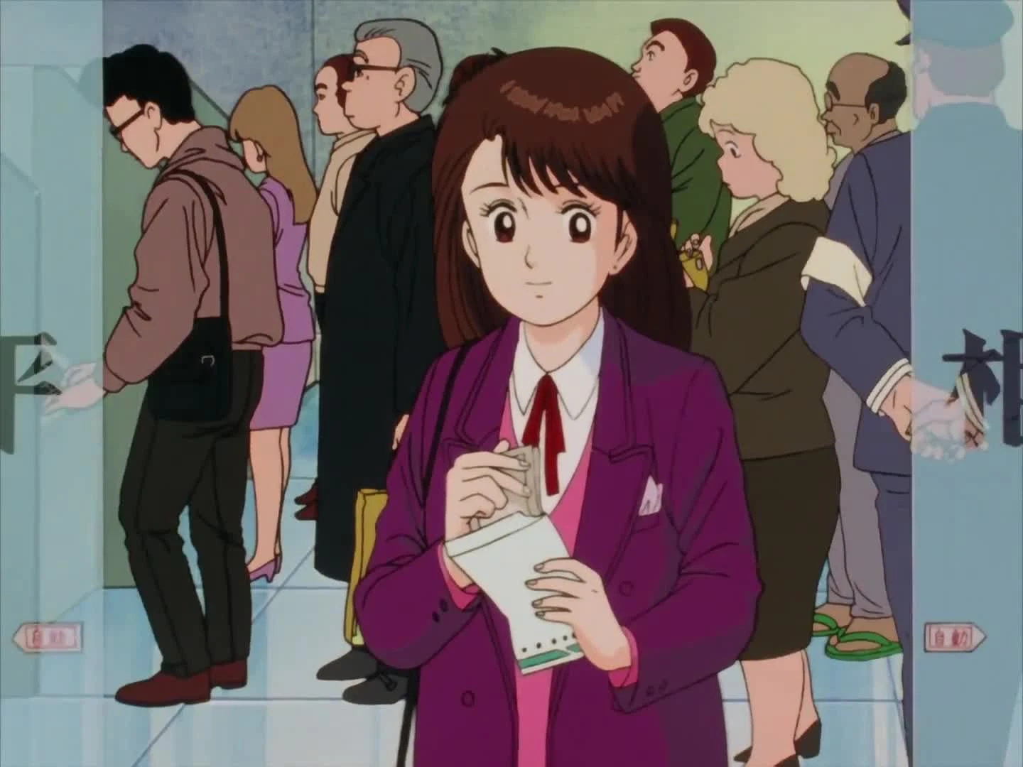 Oishinbo