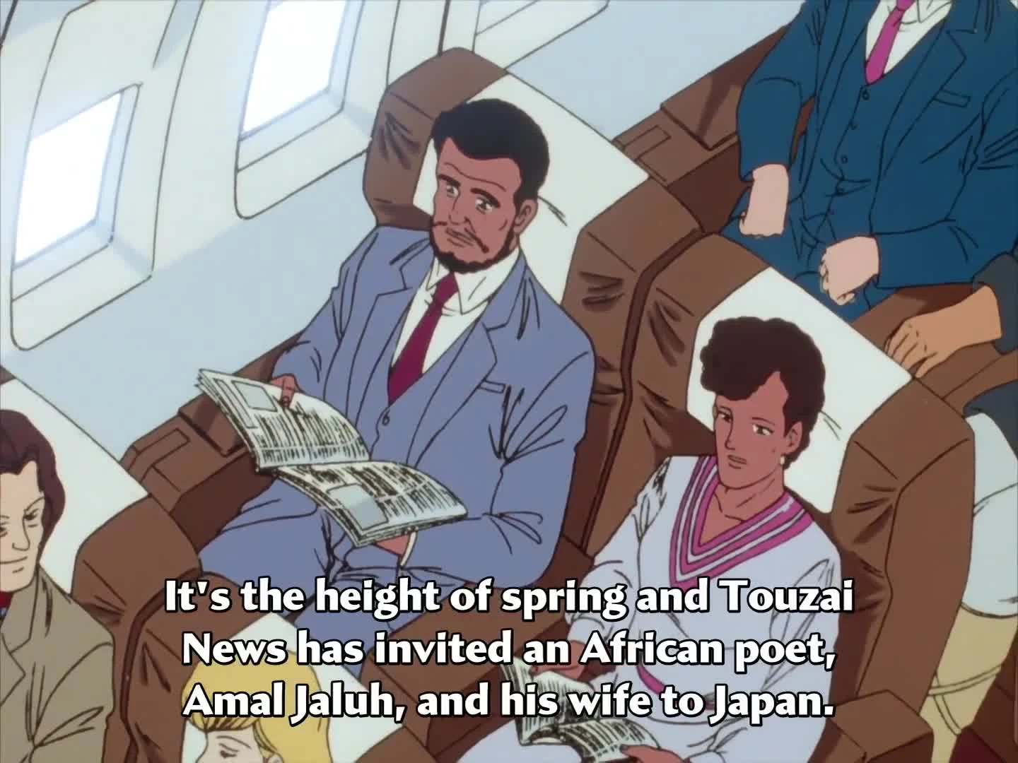 Oishinbo