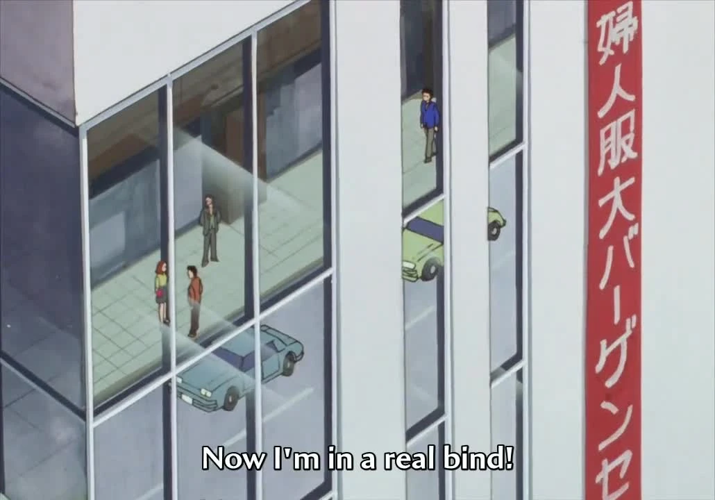 Oishinbo