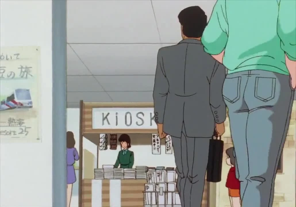 Oishinbo
