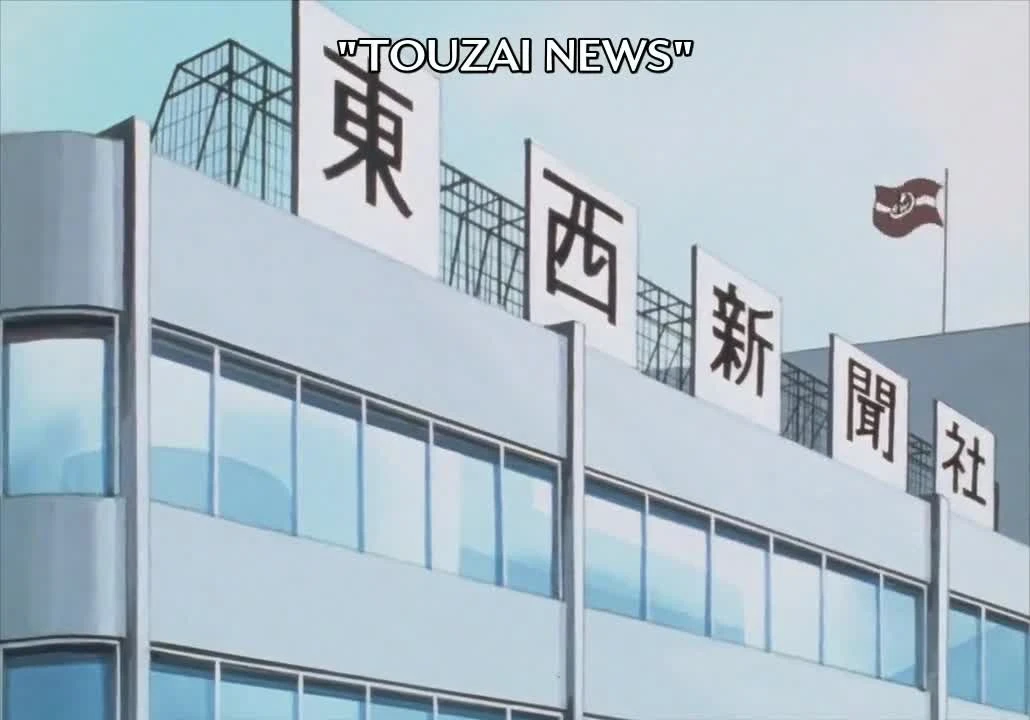 Oishinbo