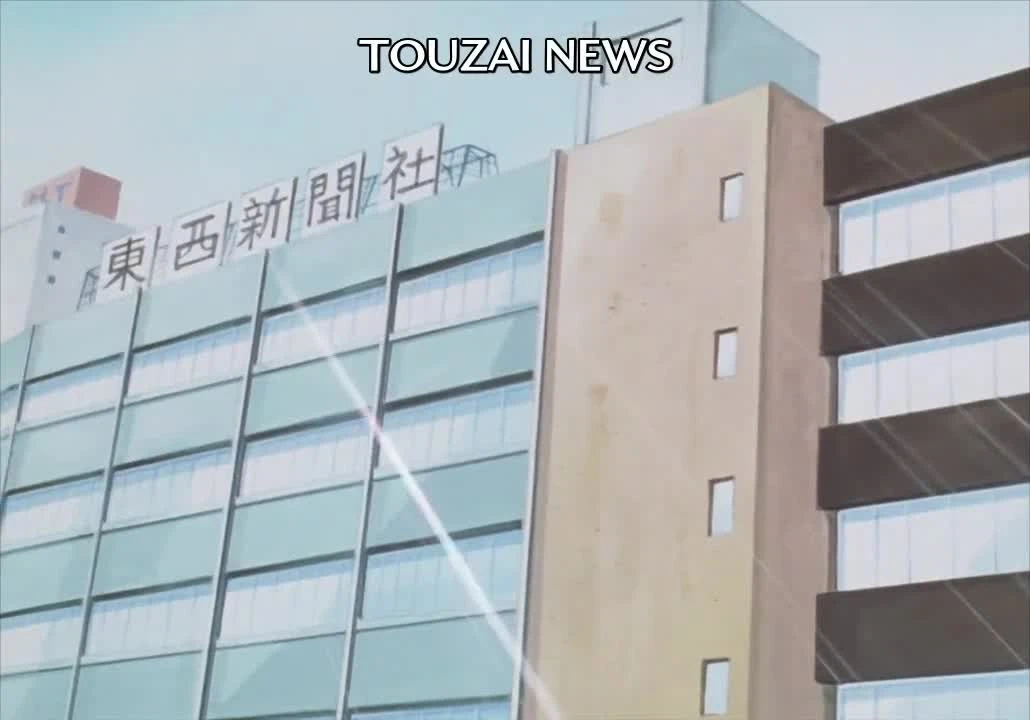 Oishinbo