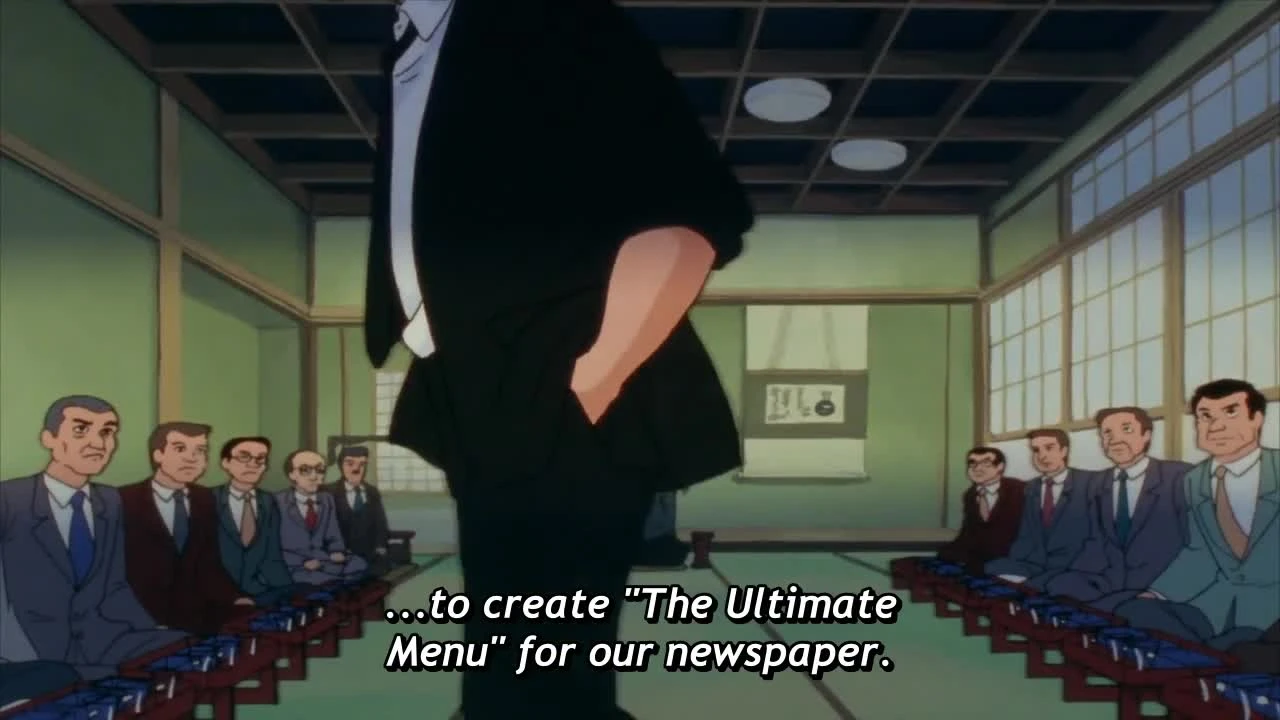 Oishinbo