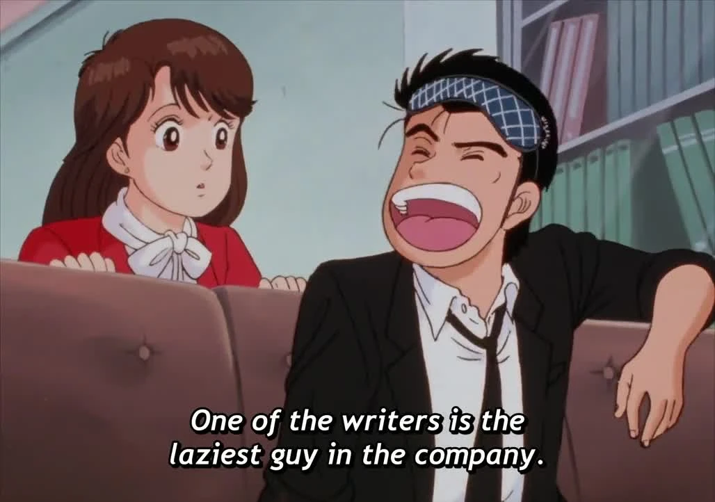 Oishinbo