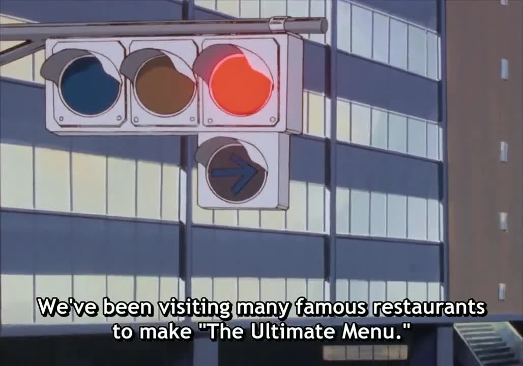 Oishinbo
