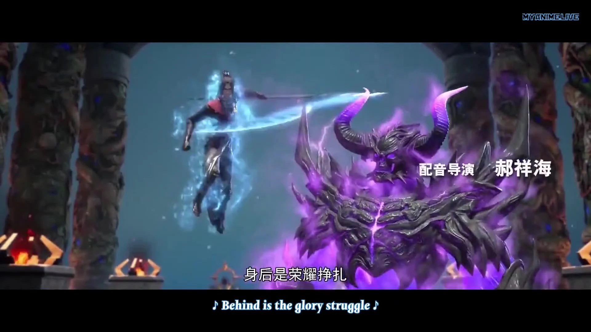Xue Ying Ling Zhu 3rd Season
