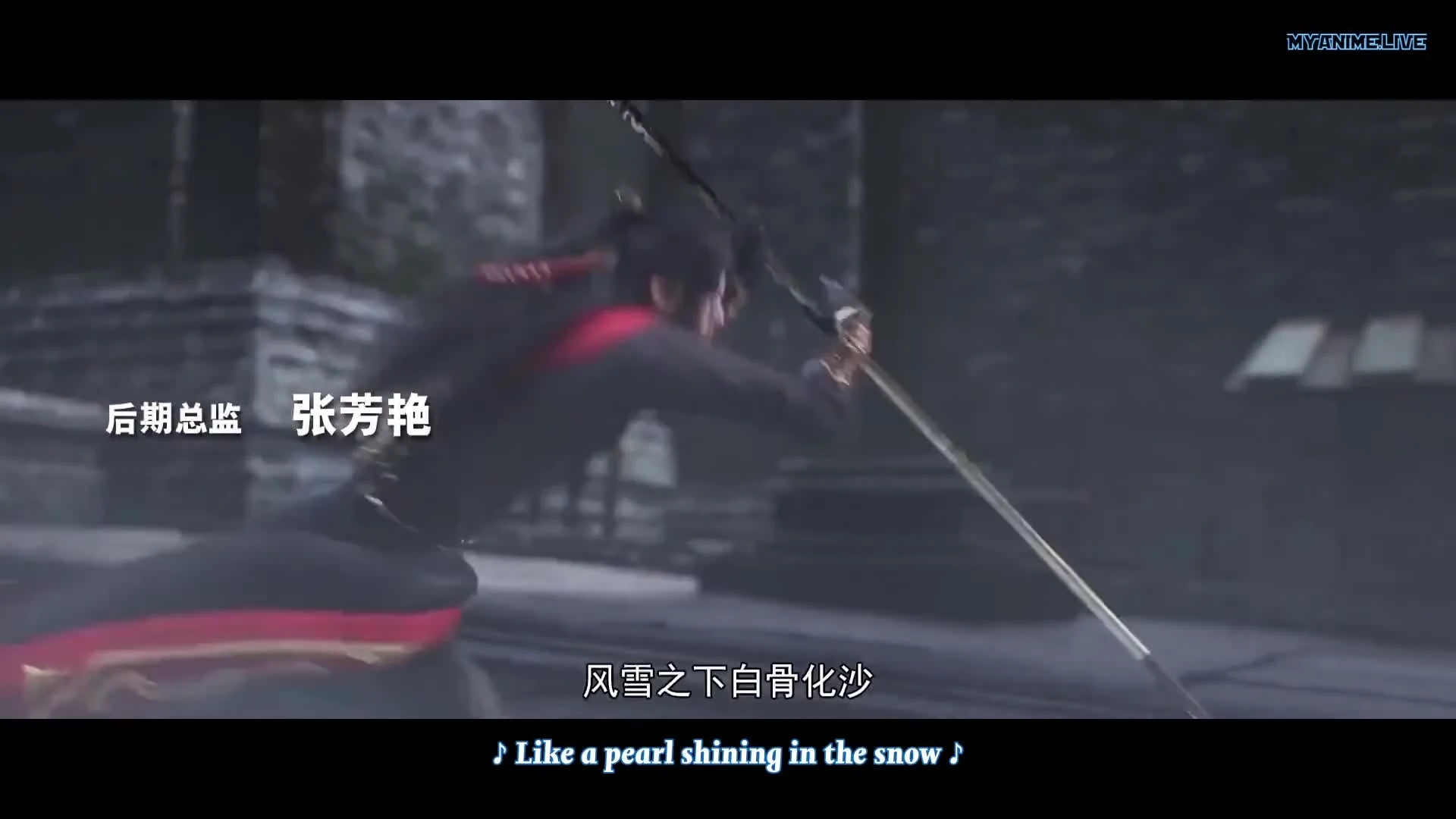 Xue Ying Ling Zhu 3rd Season