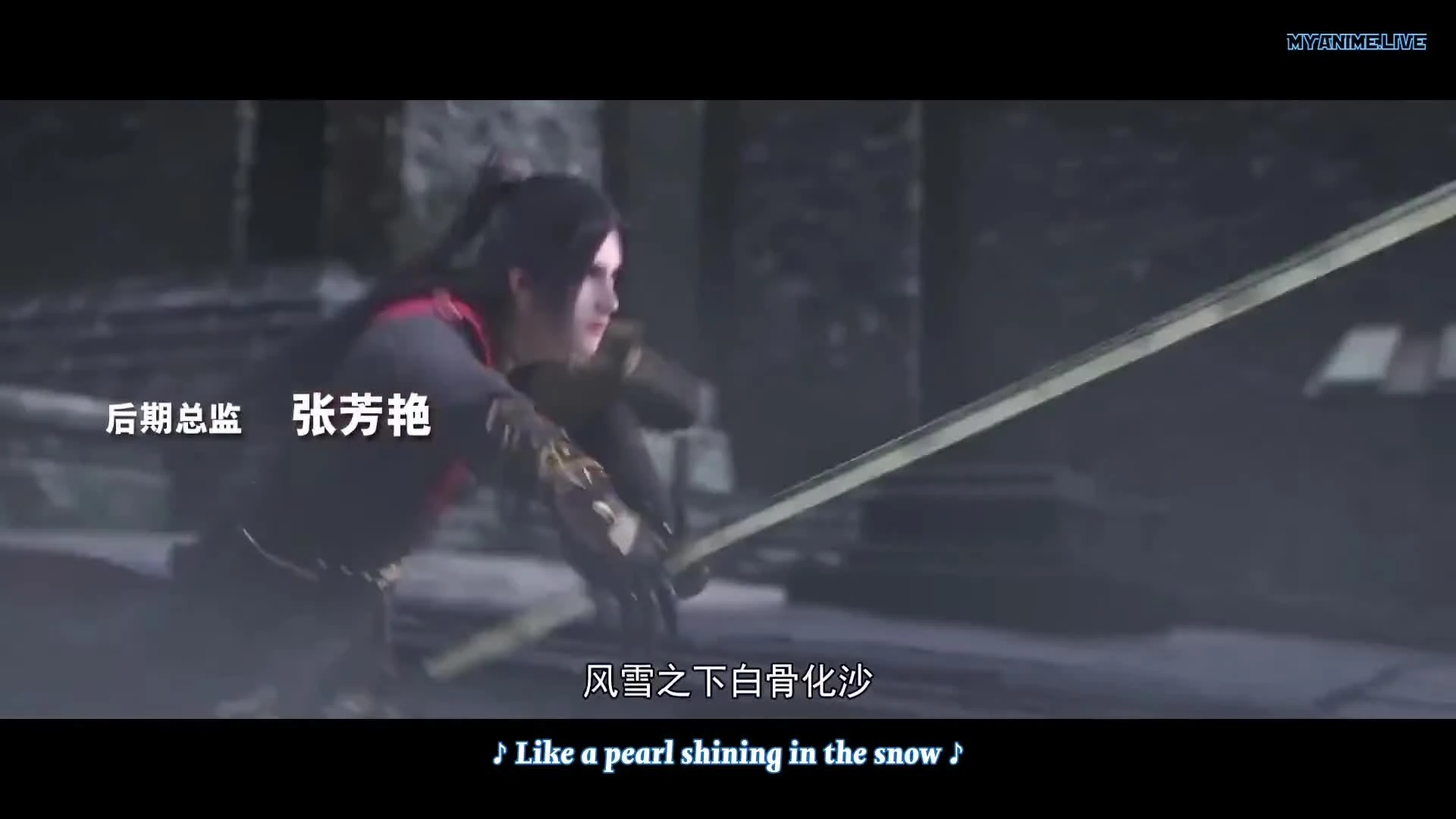Xue Ying Ling Zhu 3rd Season