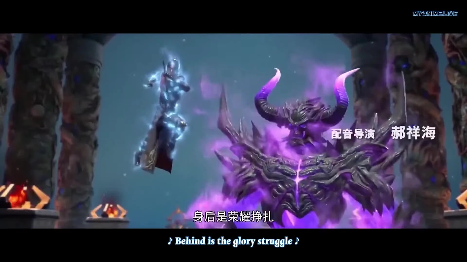 Xue Ying Ling Zhu 3rd Season